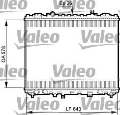 Kylare - Kylare, motorkylning VALEO 735506