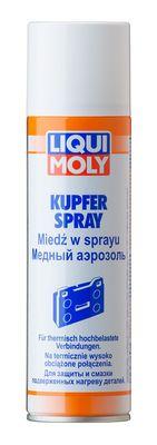 Kedjespray - Kedjespray LIQUI MOLY 3970